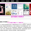 3d彩票开奖